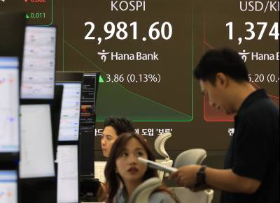 코스피 3년 5개월 만에 장중 3000선 돌파