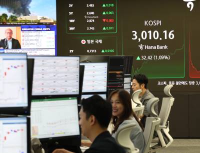 코스피, 3년 5개월 만 3000 돌파…'이 주식' 오르고 있다