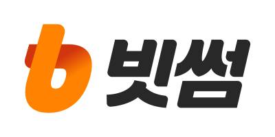 빗썸, 스테이블코인 생태계 육성 공모전 개최