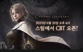 카카오게임즈, ‘크로노 오디세이’ 글로벌 CBT 시작