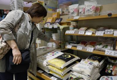 일본 5월 쌀값, 102% '폭등'…소비자물가 3.7% 상승