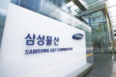 삼성물산, 압구정2구역 시공사 선정 입찰 ‘불참’