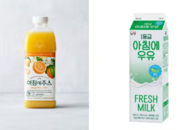 법원 "남양 '아침에 우유', 서울우유 '아침에 주스' 유사 상표로 볼 수 없어"