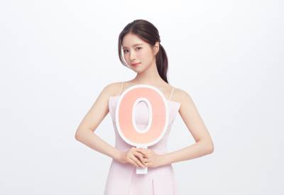 메리츠증권, 배우 신세경 수수료 '완전 제로' 광고모델 발탁