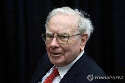 ‘The God of Investment’ Buffett Reveals Reason for Retirement… “It was Irreversible”