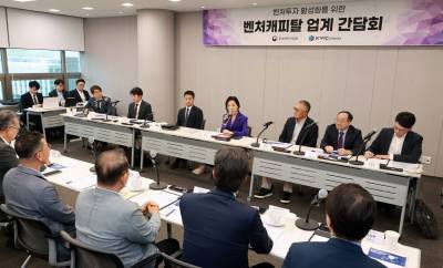투자 심사역 꿈꾼다면…’한국 대학원생 벤처투자 경진대회’ 노려볼만