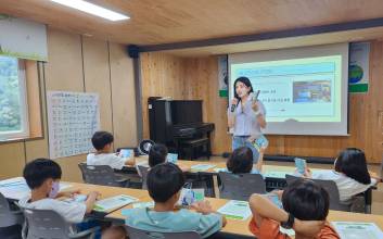 한국투자증권, 순천 SOS 어린이마을 ‘그린 리모델링’