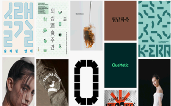 경북도 "지역의 기억에 이야기를 입히다"