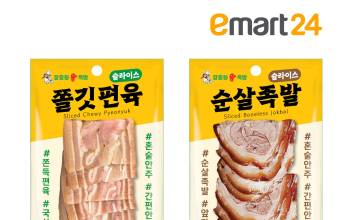 이마트24, ‘장충동왕족발’과 손잡고 소용량 편육·족발 선봬