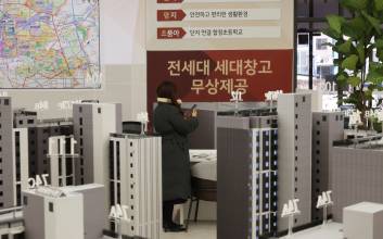 지방 건설사 산소호흡기 된 'CR리츠'…구조조정 역할 해낼까
