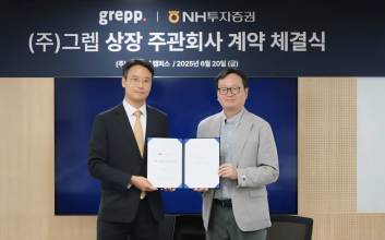 온라인테스팅 플랫폼 ‘그렙’ 운영 스타트업 그렙, 상장 위한 주관사로 NH투자증권 선택