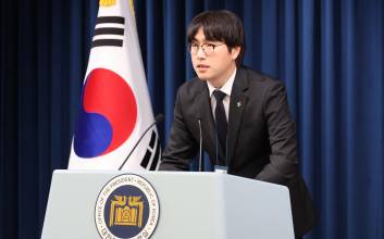 장래희망 다시 과학자로...'국가대표' 뽑는다