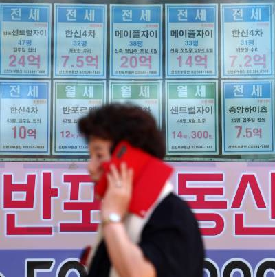 서울아파트값, 文정부 때 폭등…강남-비강남 격차는 尹정부 때 최고