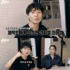신정환 “나 좀 써달라, 지금 몸값 최저”…방송 복귀 의지