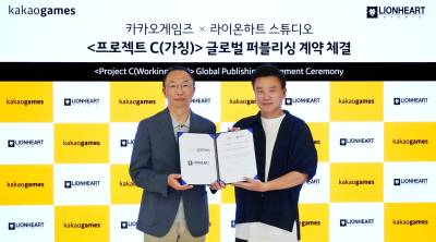 카카오게임즈, 서브컬처 신작 ‘프로젝트 C’ 글로벌 퍼블리싱 계약 체결