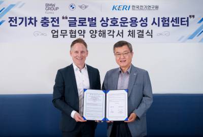 전기차 충전 불편 줄인다…BMW, KERI와 시험센터 구축