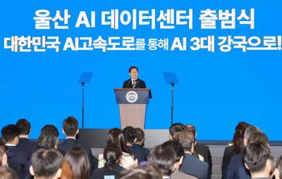 “100조 투자된다,  AI 기업 줄줄이 상한가”...네이버부터 LG CNS까지 ↑