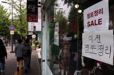 이 대통령 "경제는 타이밍, 긴축만 고집하는 건 무책임한 방관" 시정연설