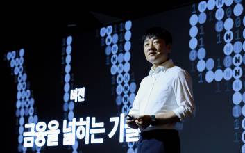 “스테이블코인부터 결제 단말기까지”…‘10주년’ 네이버페이, 디지털 금융 허브로 도약