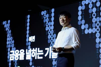 “스테이블코인부터 결제 단말기까지”…‘10주년’ 네이버페이, 디지털 금융 허브로 도약