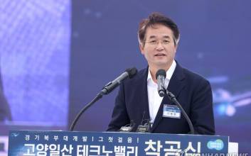 고양시 ‘일산테크노밸리’ 7월부터 분양