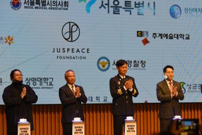 지드래곤, 서울시와 손잡고 마약 중독 치유 프로그램 개발 지원 나선다