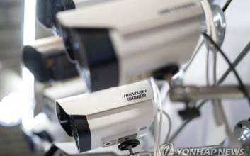 캐나다, 틱톡 이어 中 CCTV업체도 퇴출…“국가안보 영향 우려”