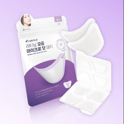 케어플러스, ‘레티날 모공 마이크로 닷 패치’ 출시…“모공 집중 관리”