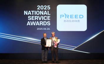 프리드라이프, ‘2025 국가서비스대상’ 상조 서비스 부문 7년 연속 대상 수상