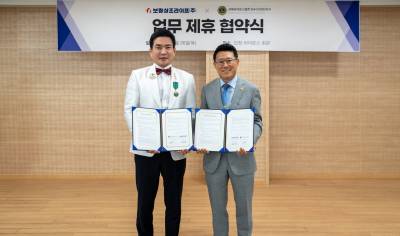 “지역 사회와의 동행”...보람상조, ‘인천보람라이온스클럽’ 창단