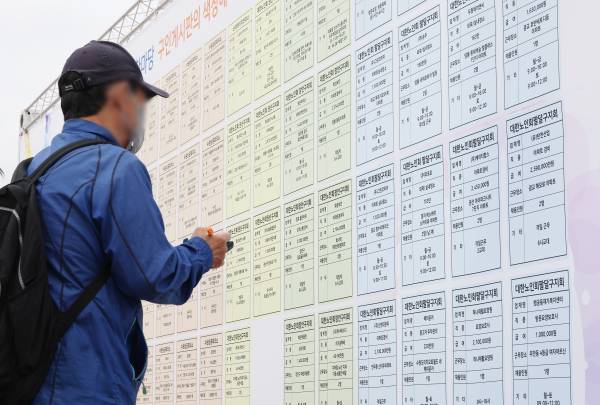 초고령사회, 노인 '빈곤·복지·근로' 정책 방향 검토가 필요하다