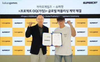 카카오게임즈, 슈퍼캣 신작 ‘프로젝트 OQ’ 퍼블리싱 계약 체결