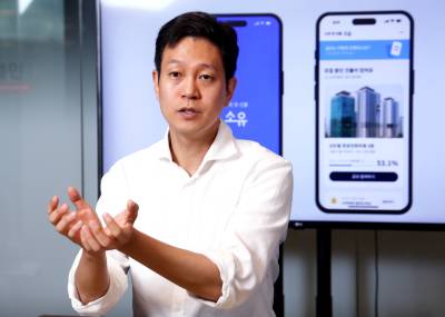 “부동산 조각투자, 제도권으로… 누구나 소유하는 시대 연다” 