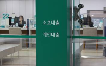 7년 이상 5천만원 이하 빚 내년부터 탕감…"사행성·외국인은 제외"