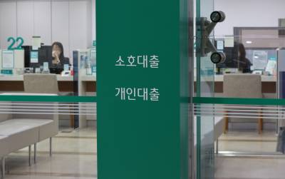 7년 이상 5천만원 이하 빚 내년부터 탕감…"사행성·외국인은 제외"