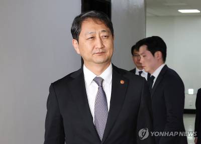  내란특검, 안덕근 산업통상자원부 장관 소환
