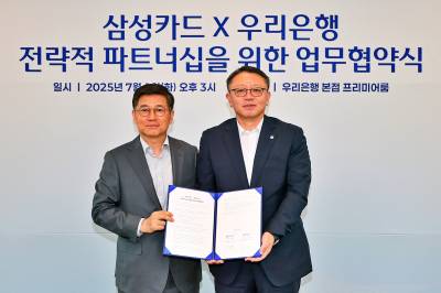 우리은행·삼성카드 ‘맞손’…상품출시·공동 마케팅 나서