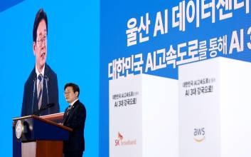 주민 반대로 막히던 ‘데이터센터’, 이젠 대통령 ‘픽’으로 ...AI시대에 대우 바뀌다