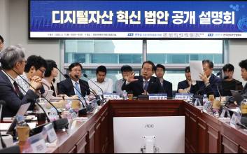 새 정부, 디지털자산 제도화 속도…‘기대’와 ‘우려’는