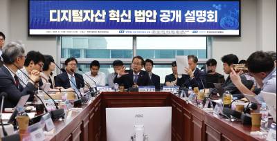 새 정부, 디지털자산 제도화 속도…‘기대’와 ‘우려’는