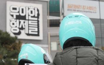 “점유율 1위 지켜라”…배민, 독점 계약 ‘승부수’