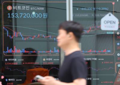 은행권, 스테이블코인 공동발행 논의...뒤에선 '개별 상표권' 등록