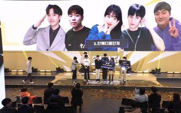 콘텐츠부터 커머스까지... SOOP 스트리머 IP 강화 돕는다