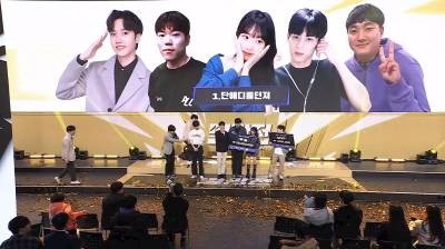 콘텐츠부터 커머스까지... SOOP 스트리머 IP 강화 돕는다
