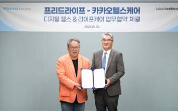카카오헬스케어·프리드라이프, 생애주기별 헬스케어 상품 협력