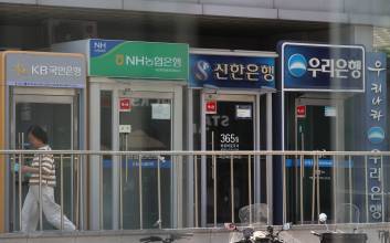 4대금융, 상반기 순익 ‘꽃길’ 전망…하반기엔 곳곳에 암초