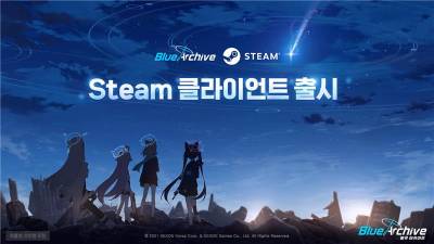 넥슨, ‘블루 아카이브’ 글로벌 PC 버전 스팀 정식 출시