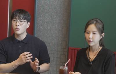 '결혼' 신지에 변호사 "부부재산약정 작성하라"…왜?