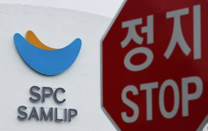 또 터진 SPC삼립 사망 사고…노동부 "경영책임자 대책 내라"