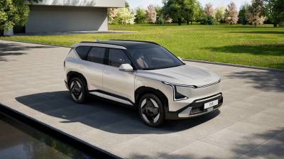 베일 벗은 ‘EV5’…기아, 내·외장 디자인 공개